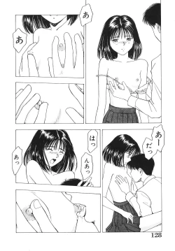 Page 129 of Okawari Jiyuu Dayo