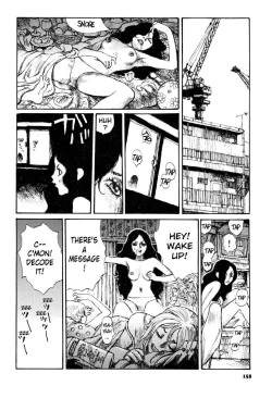 Page 158 of Tropical Citron 1