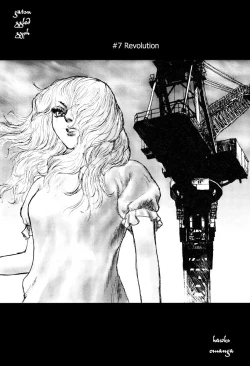 Page 197 of Tropical Citron 1