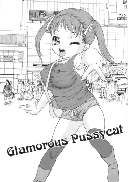 Page 94 of Chigyaku no tsubomi