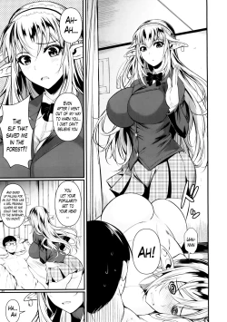 Page 8 of High Elf × High School