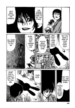 Page 111 of Tropical Citron 2