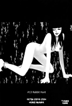 Page 165 of Tropical Citron 2