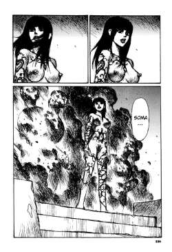 Page 226 of Tropical Citron 2