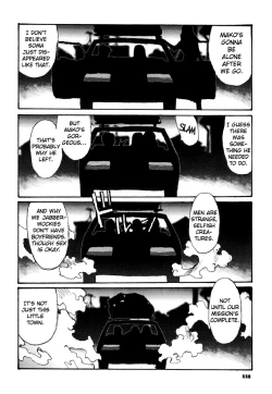 Page 228 of Tropical Citron 2