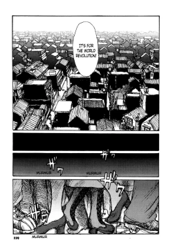 Page 229 of Tropical Citron 2