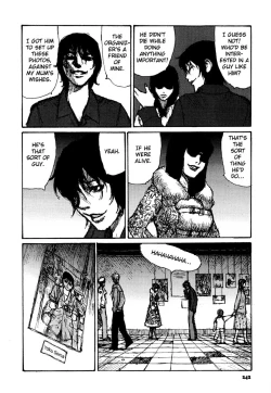 Page 242 of Tropical Citron 2