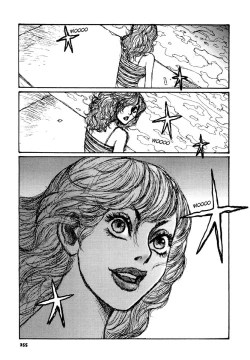 Page 255 of Tropical Citron 2