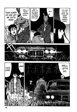 Page 26 of Tropical Citron 2