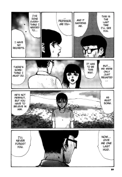 Page 83 of Tropical Citron 2