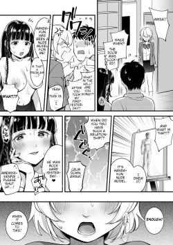 Page 24 of Docchi to... Suru? Seiso na Senpai? Kachiki na Osananajimi? | Which one...? A beautifull senpai? or a determined childhood friend?