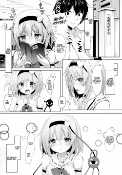 Page 5 of JK Satori-chan wa Kite Hoshii