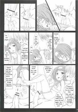 Page 18 of "Karada" no Himitsu.