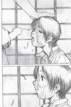 Page 147 of COMIC Zero04