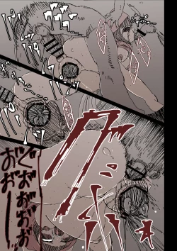 Page 21 of Ookami Gomori no Akazukin