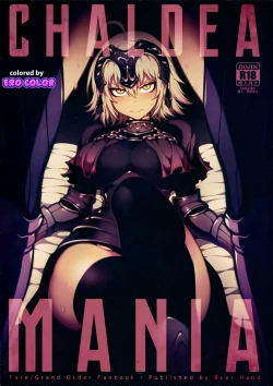 Page 1 of CHALDEA MANIA - Jeanne Alter
