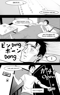 Page 4 of Ojisen JK to Batsuichi Tenchou