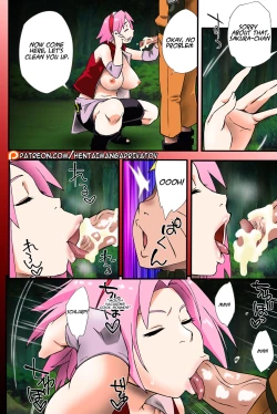 Page 8 of Ikimono Gakari