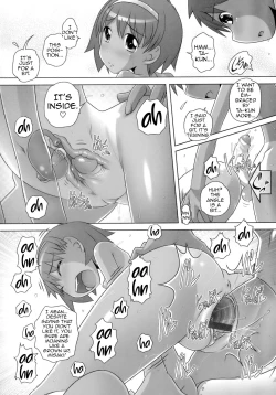 Page 16 of Kongari Attsuatsu