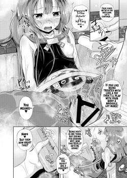 Page 11 of Anata wa Jellyfish no Touryou desu