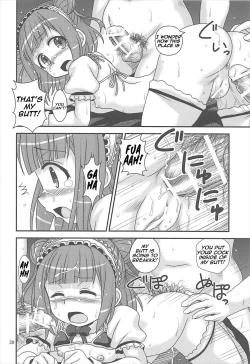 Page 19 of Please Please Me