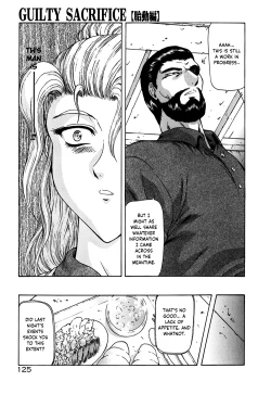 Page 130 of Guilty Sacrifice9