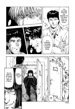 Page 147 of Guilty Sacrifice9