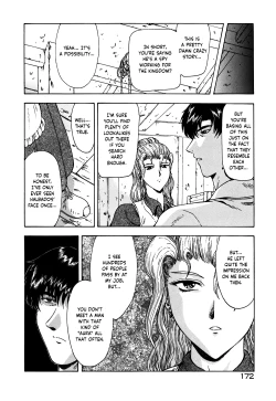 Page 177 of Guilty Sacrifice9