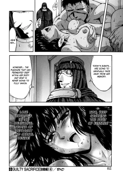 Page 87 of Guilty Sacrifice9