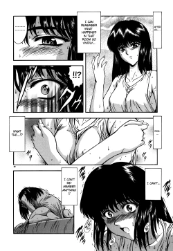 Page 93 of Guilty Sacrifice9