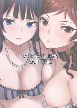 Page 26 of Million Baby