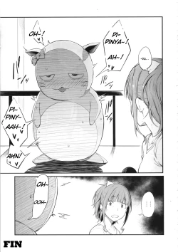 Page 18 of Sono Settei de Onegaishimasu