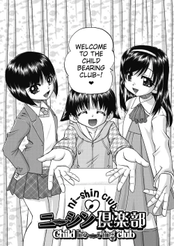 Page 6 of Joshi Shougakusei Ninshin Club | Gradeschooler Child Bearing Club Ch. 1