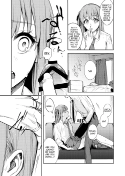 Page 8 of JK ni Gero Hakasetari Rape shitari suru Hon