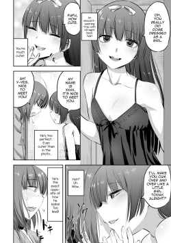 Page 2 of Otokonoko Fuuzoku de Yume ga Kanatta Hanashi