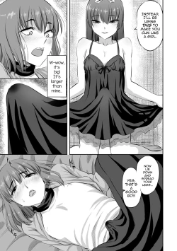 Page 7 of Otokonoko Fuuzoku de Yume ga Kanatta Hanashi