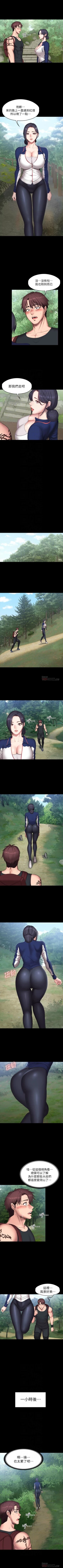 Page 400 of 健身教練 1-84 官方中文（連載中）