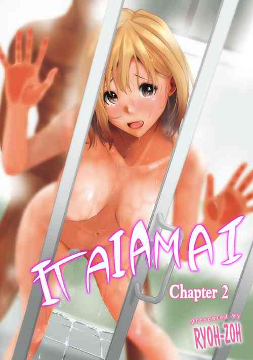 Download Itaiamai Ch. 2