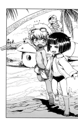 Page 28 of Individual Class