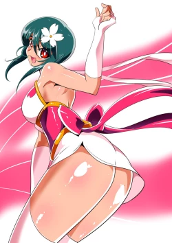 Page 109 of Taima Douteishi Midori