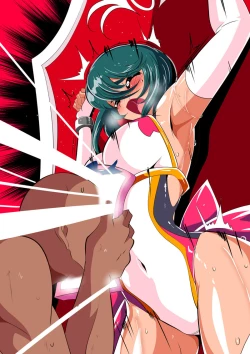 Page 110 of Taima Douteishi Midori