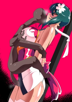 Page 125 of Taima Douteishi Midori