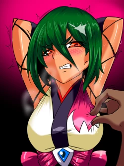 Page 148 of Taima Douteishi Midori