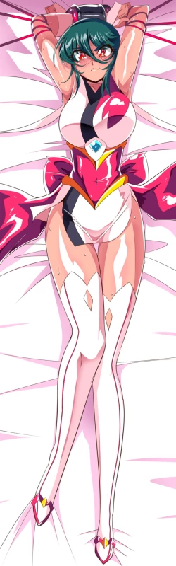 Page 1 of Taima Douteishi Midori