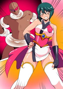 Page 60 of Taima Douteishi Midori