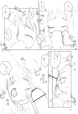 Page 20 of Oyasuminasai no Sono Ato ni.