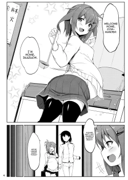 Page 4 of Ikazuchi to Inazuma wa Shireikan no Aka-chan o Unjau no desu!!