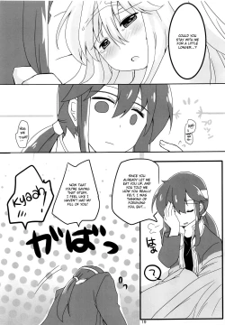 Page 20 of SHIROKURO SYRUP