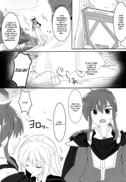 Page 4 of SHIROKURO SYRUP
