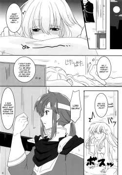 Page 7 of SHIROKURO SYRUP